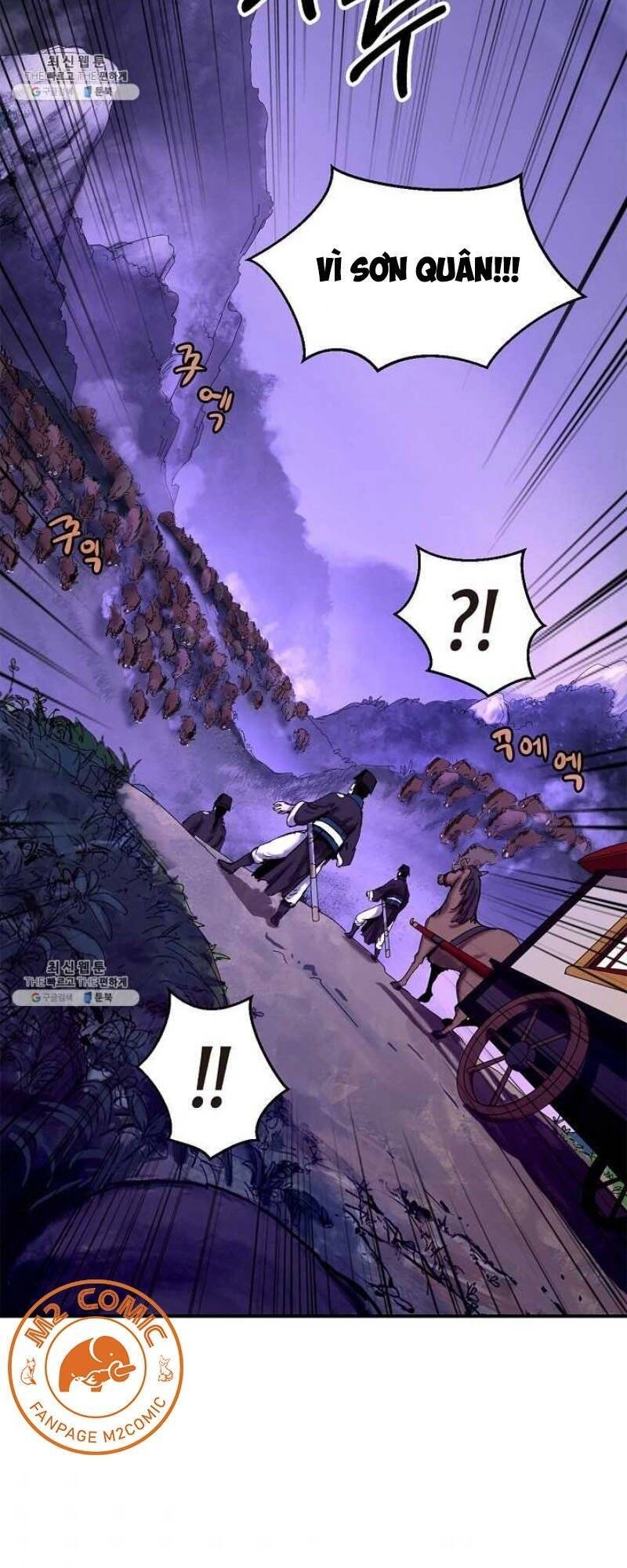 Lãng Tiên Kỳ Đàm Chapter 9 - 71