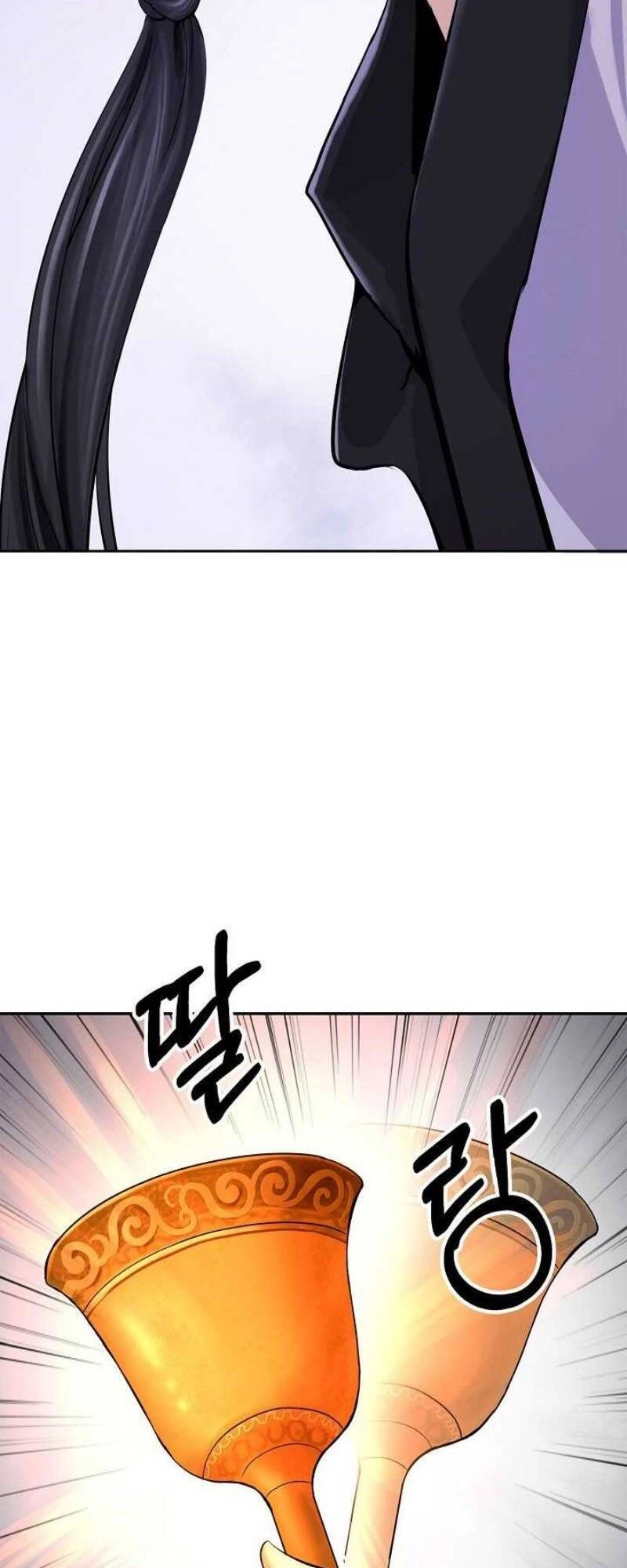 Lãng Tiên Kỳ Đàm Chapter 10 - 22