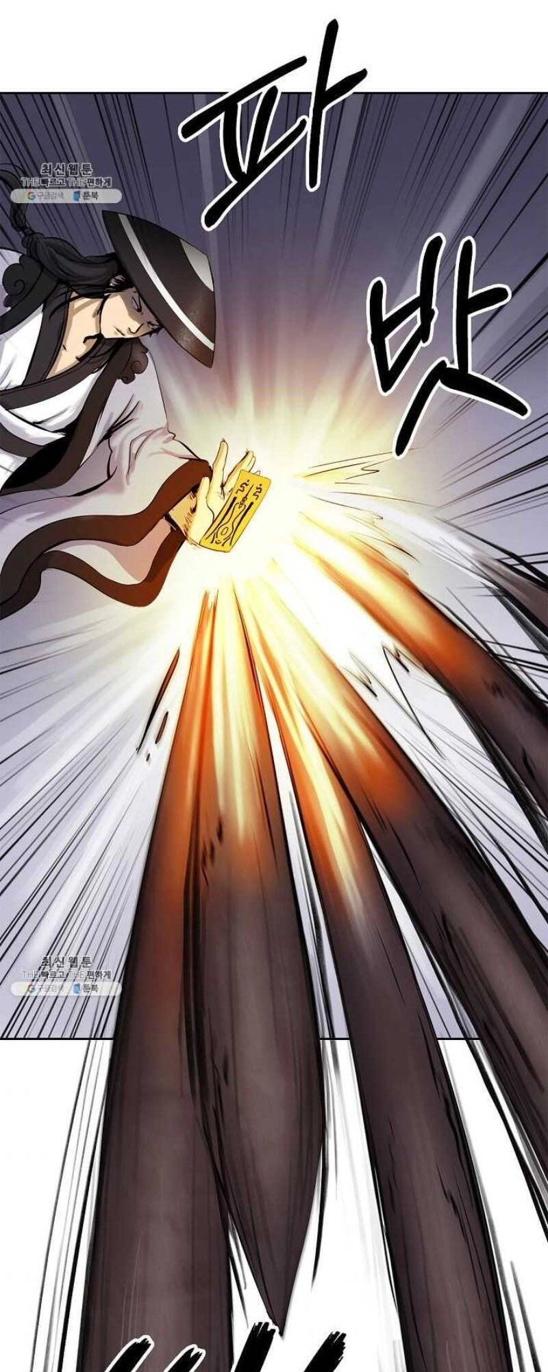 Lãng Tiên Kỳ Đàm Chapter 10 - 33