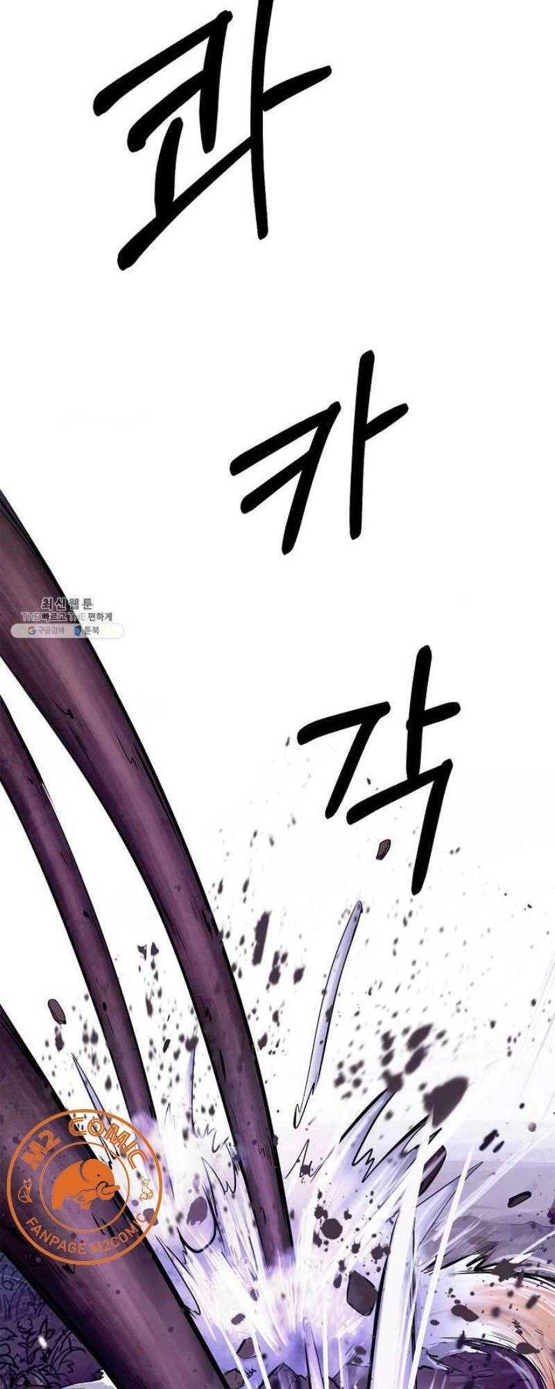 Lãng Tiên Kỳ Đàm Chapter 10 - 35