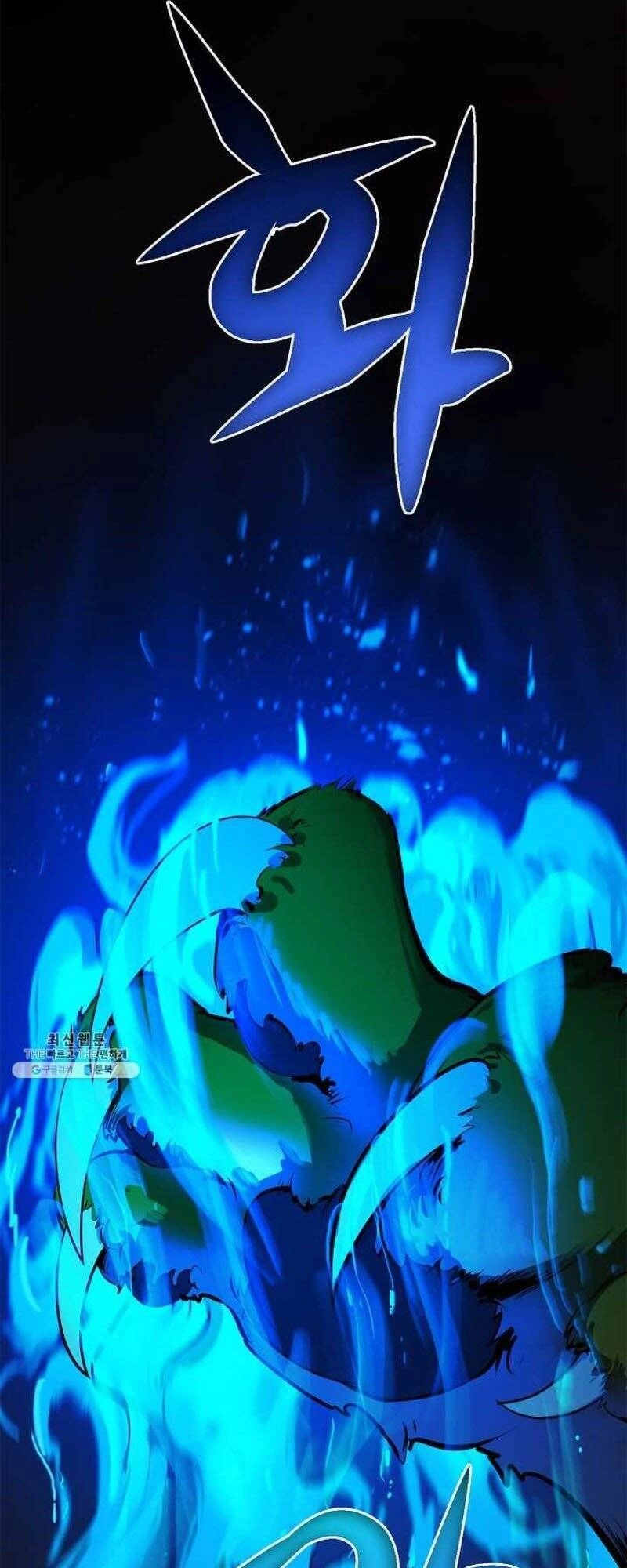 Lãng Tiên Kỳ Đàm Chapter 10 - 61