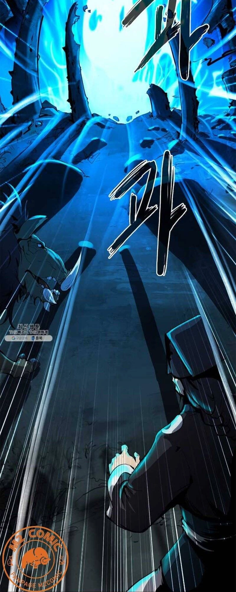 Lãng Tiên Kỳ Đàm Chapter 10 - 64