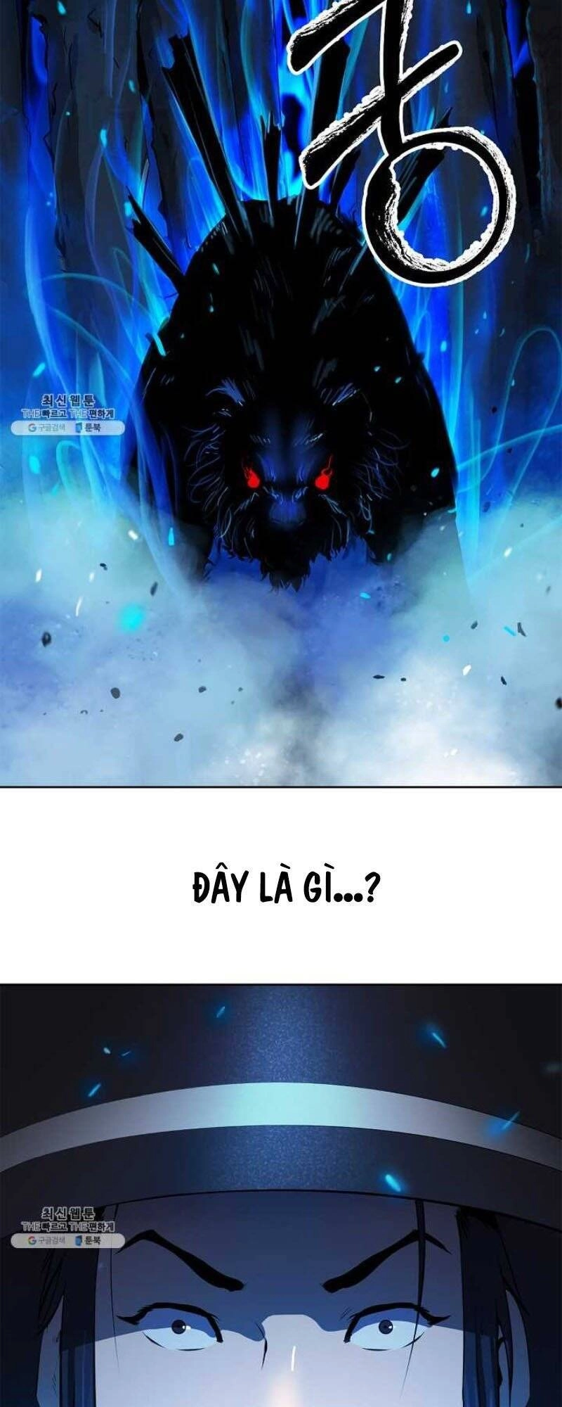 Lãng Tiên Kỳ Đàm Chapter 10 - 68