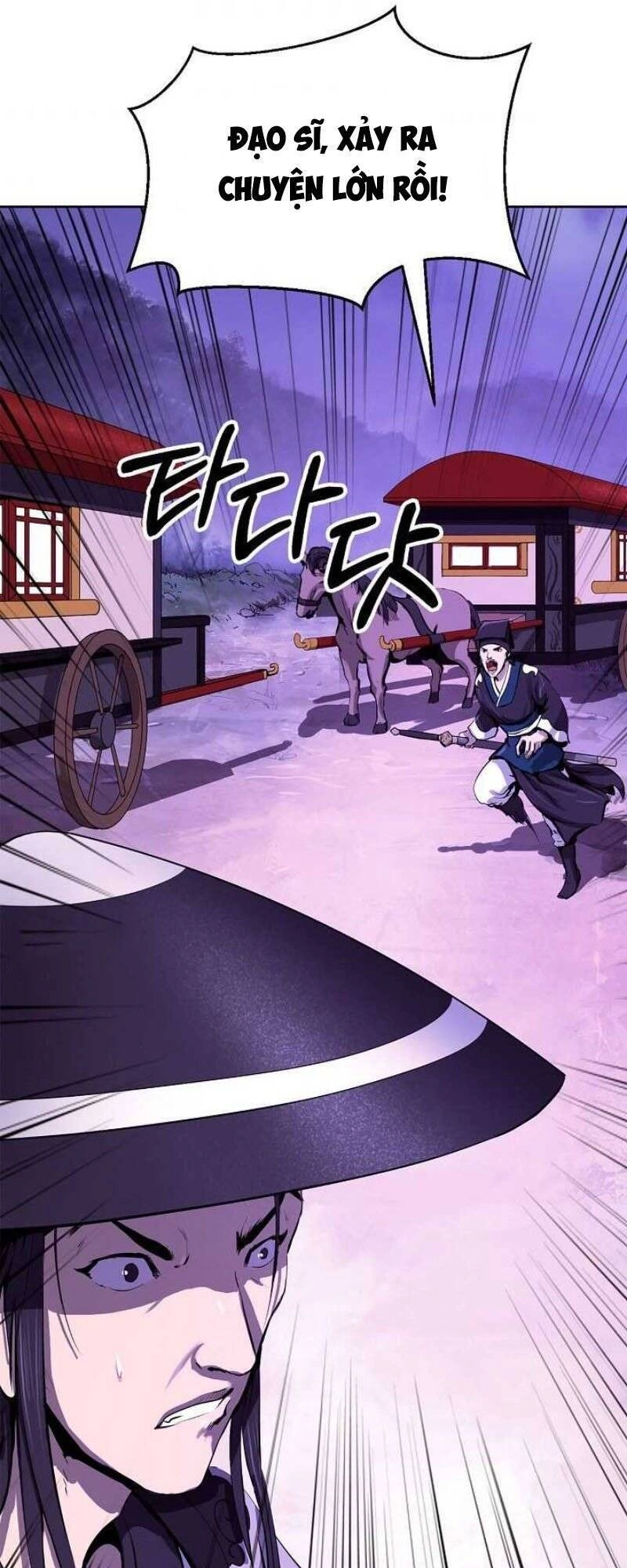 Lãng Tiên Kỳ Đàm Chapter 10 - 80