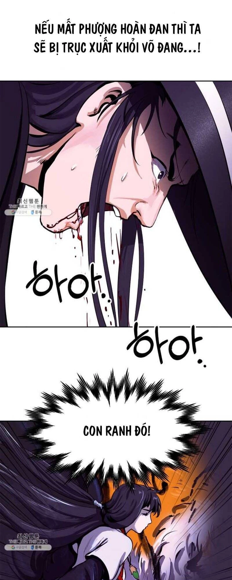 Lãng Tiên Kỳ Đàm Chapter 10 - 85