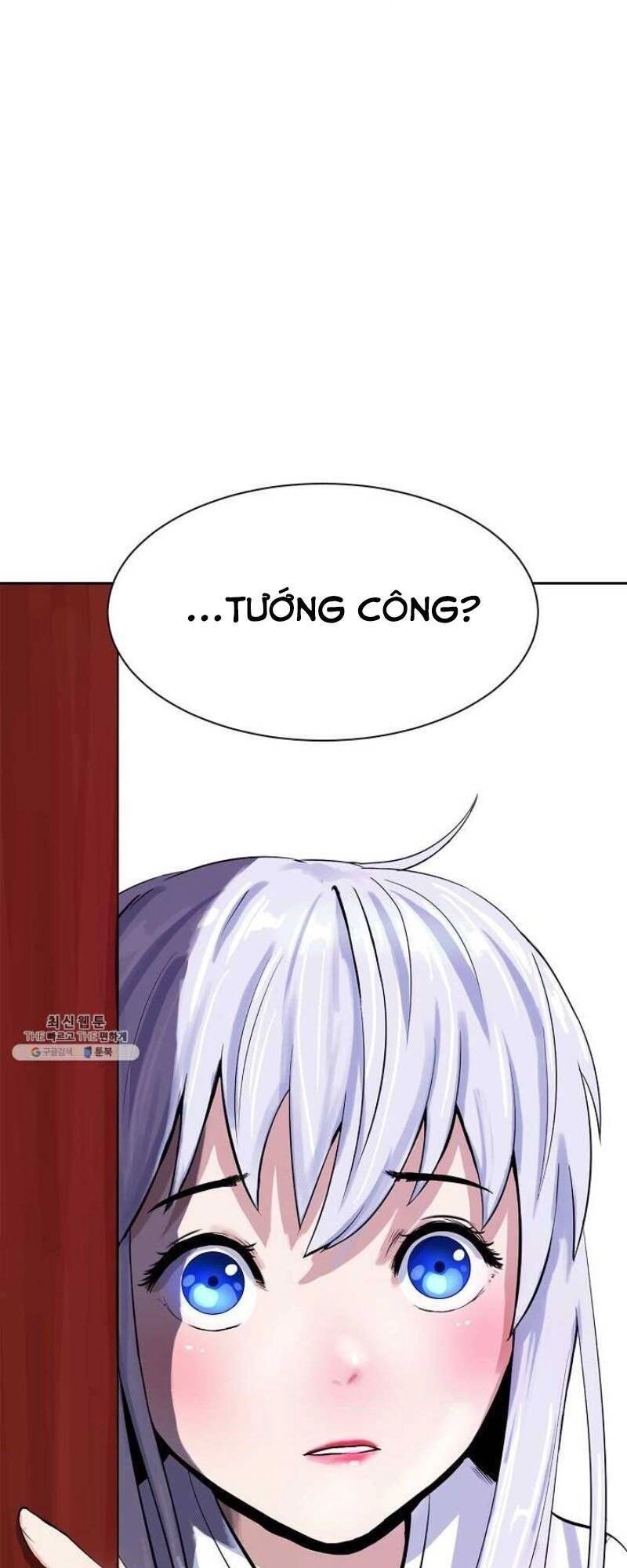 Lãng Tiên Kỳ Đàm Chapter 10 - 91