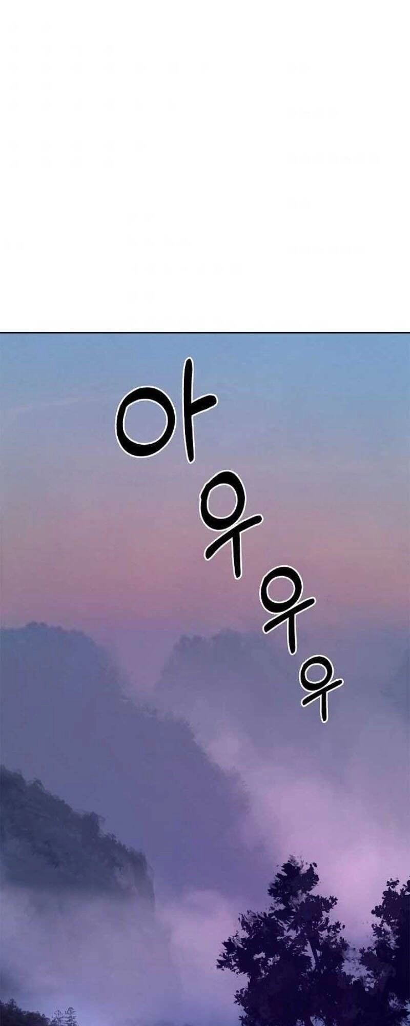 Lãng Tiên Kỳ Đàm Chapter 11 - 2