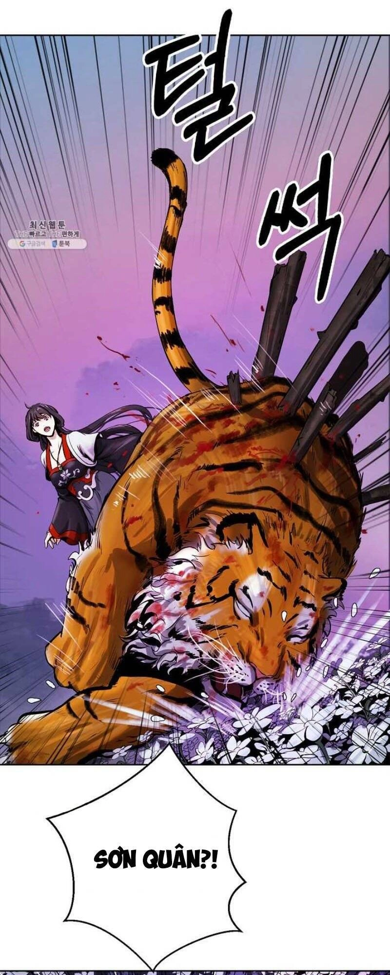 Lãng Tiên Kỳ Đàm Chapter 11 - 7