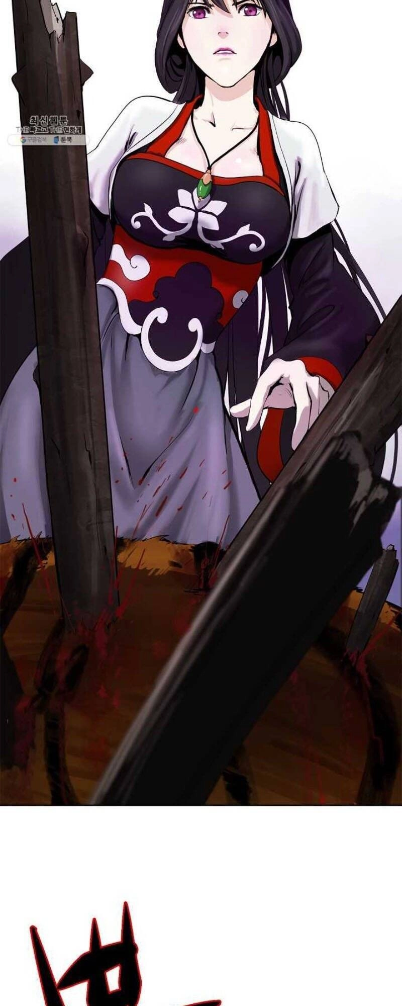 Lãng Tiên Kỳ Đàm Chapter 11 - 10