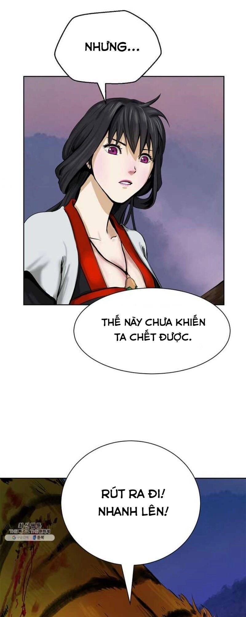 Lãng Tiên Kỳ Đàm Chapter 11 - 17