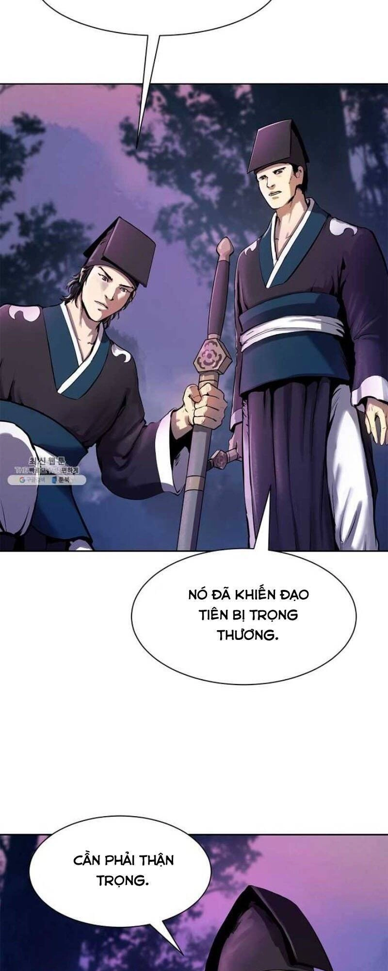 Lãng Tiên Kỳ Đàm Chapter 11 - 25