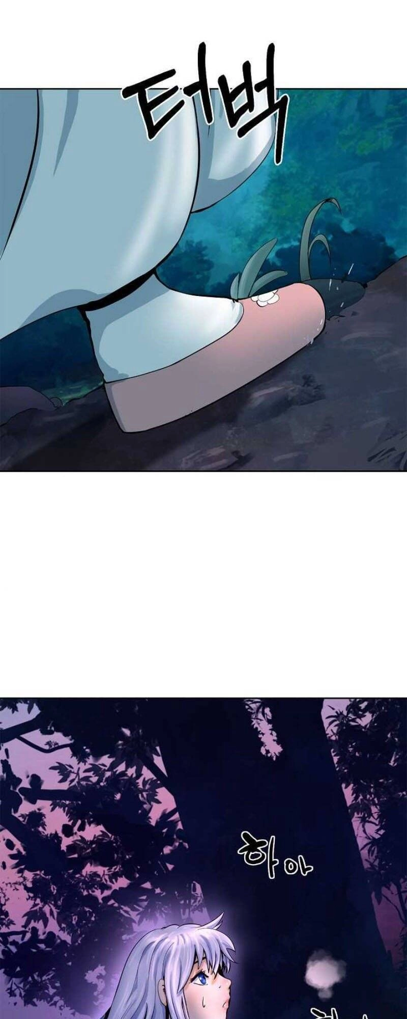 Lãng Tiên Kỳ Đàm Chapter 11 - 51