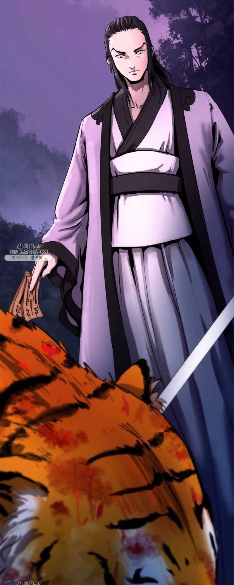 Lãng Tiên Kỳ Đàm Chapter 11 - 57