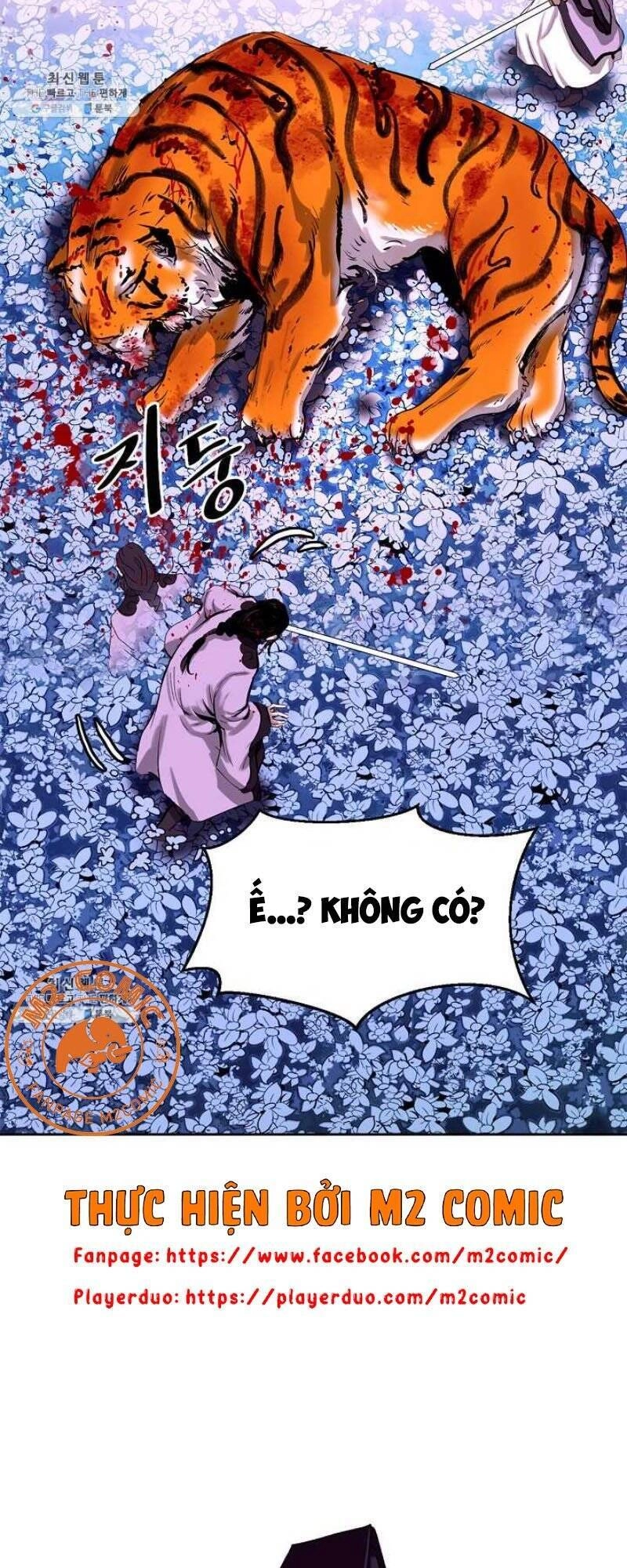 Lãng Tiên Kỳ Đàm Chapter 11 - 61