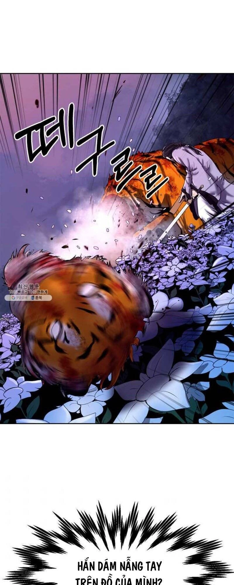 Lãng Tiên Kỳ Đàm Chapter 11 - 65