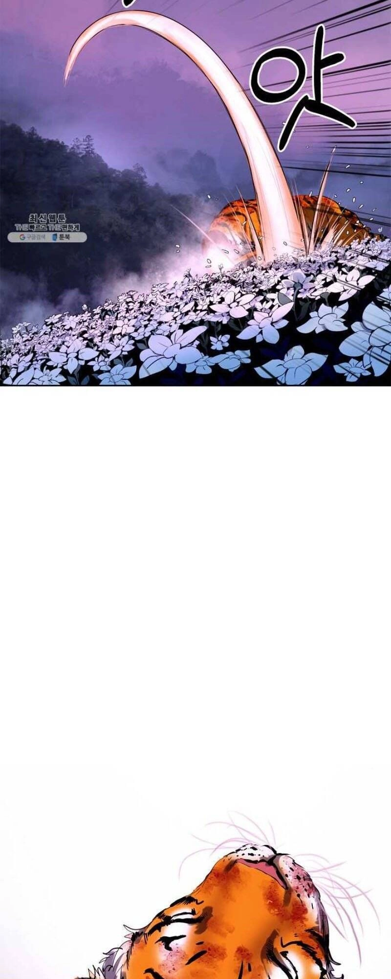 Lãng Tiên Kỳ Đàm Chapter 11 - 67