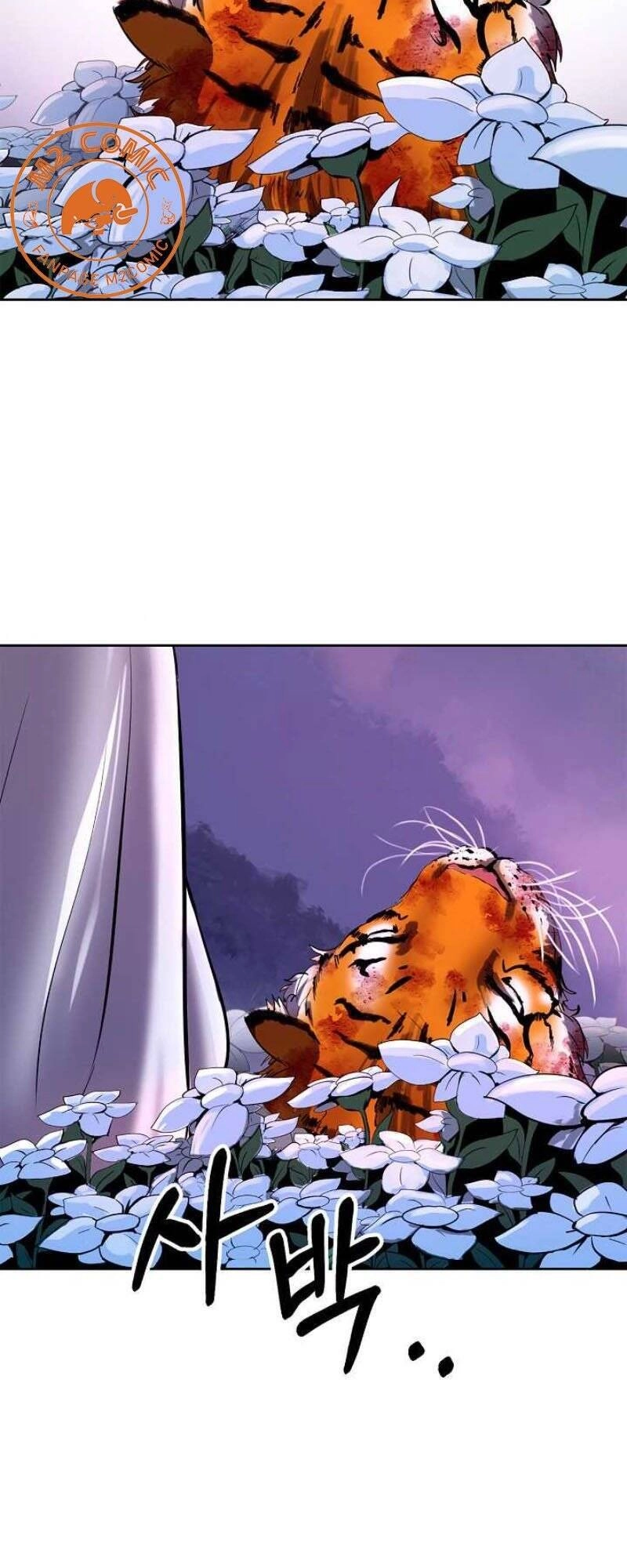 Lãng Tiên Kỳ Đàm Chapter 11 - 68