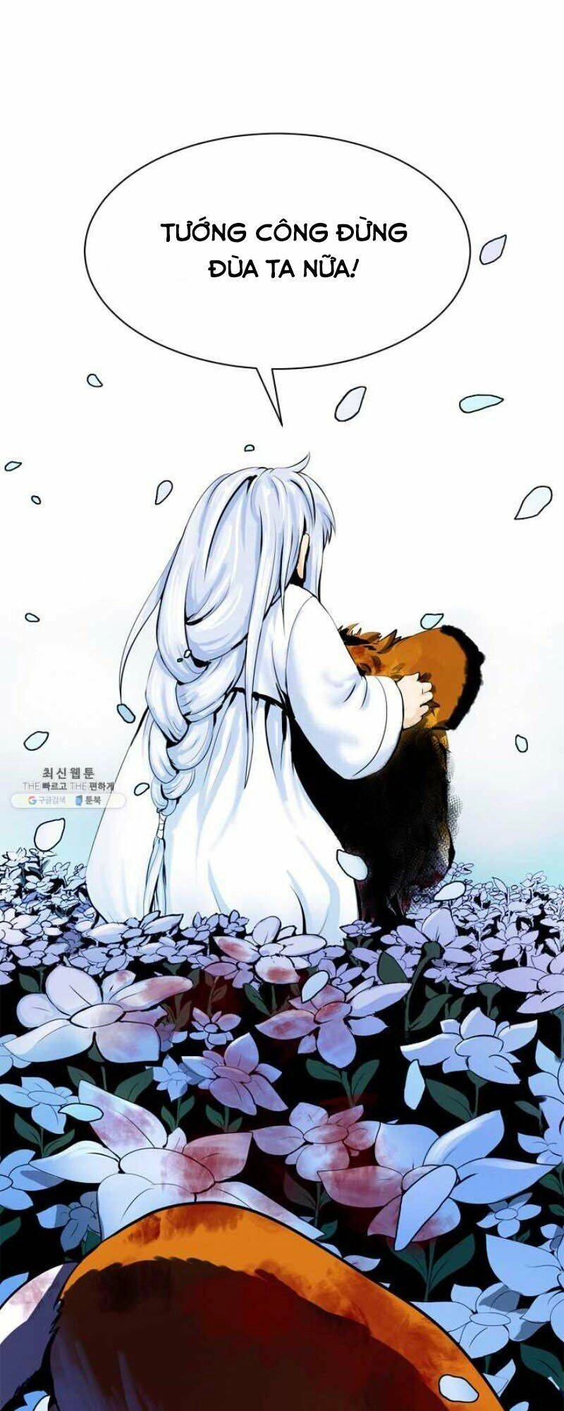 Lãng Tiên Kỳ Đàm Chapter 12 - 12