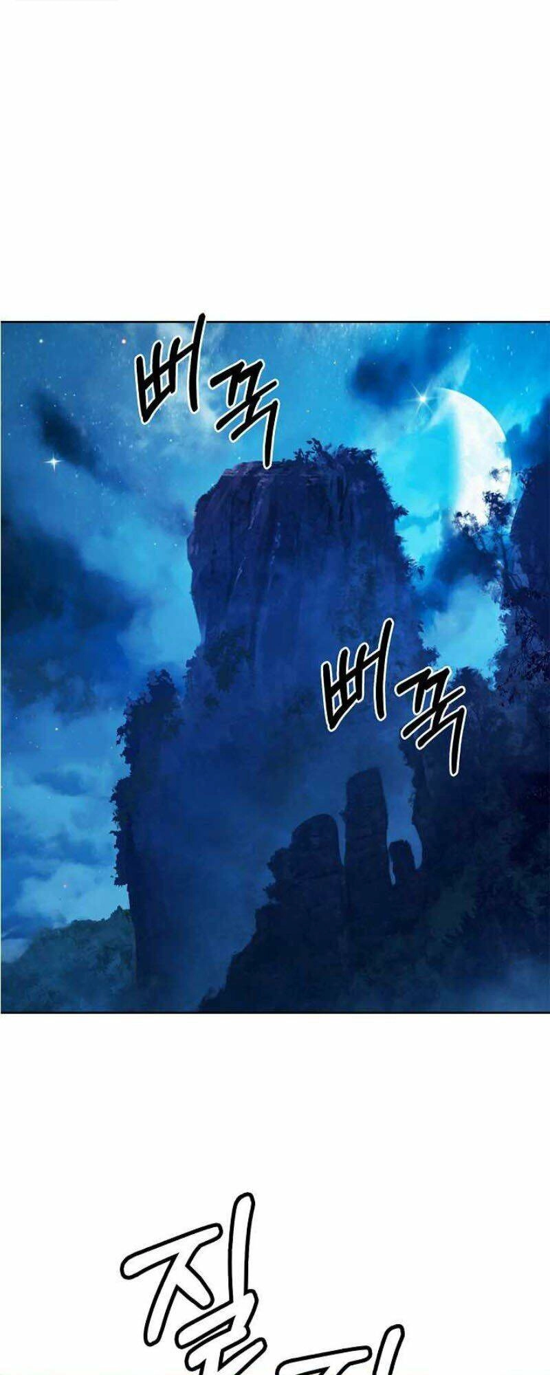 Lãng Tiên Kỳ Đàm Chapter 12 - 22