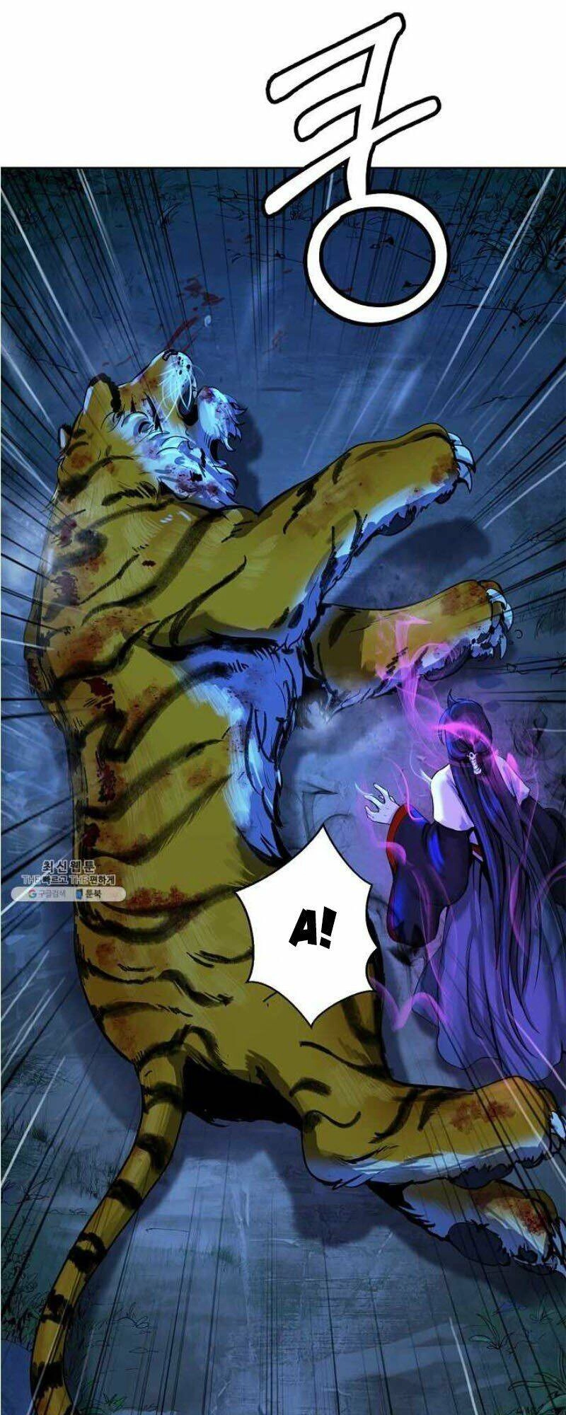 Lãng Tiên Kỳ Đàm Chapter 12 - 26