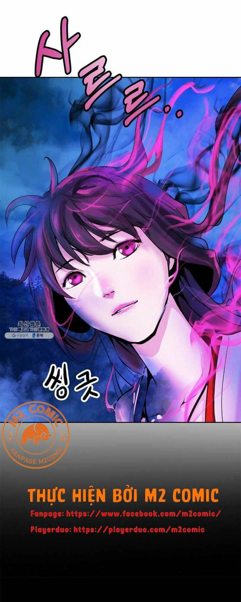 Lãng Tiên Kỳ Đàm Chapter 12 - 32