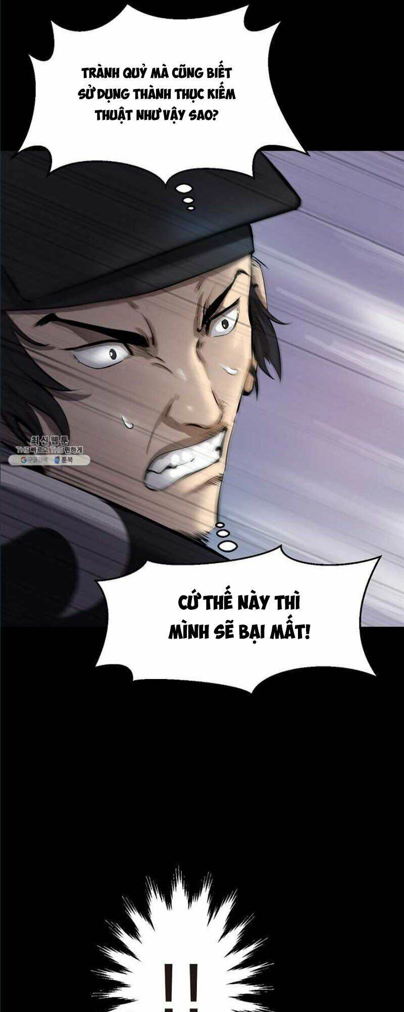 Lãng Tiên Kỳ Đàm Chapter 12 - 36