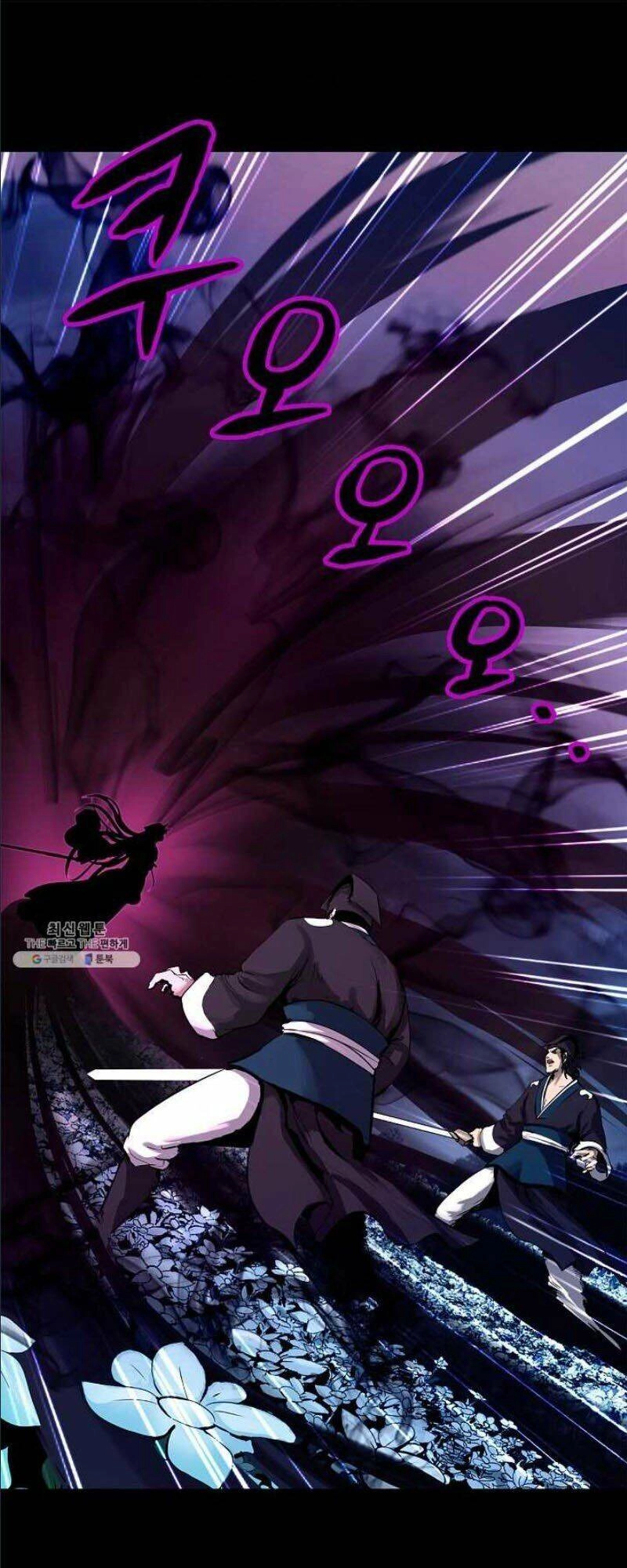 Lãng Tiên Kỳ Đàm Chapter 12 - 46