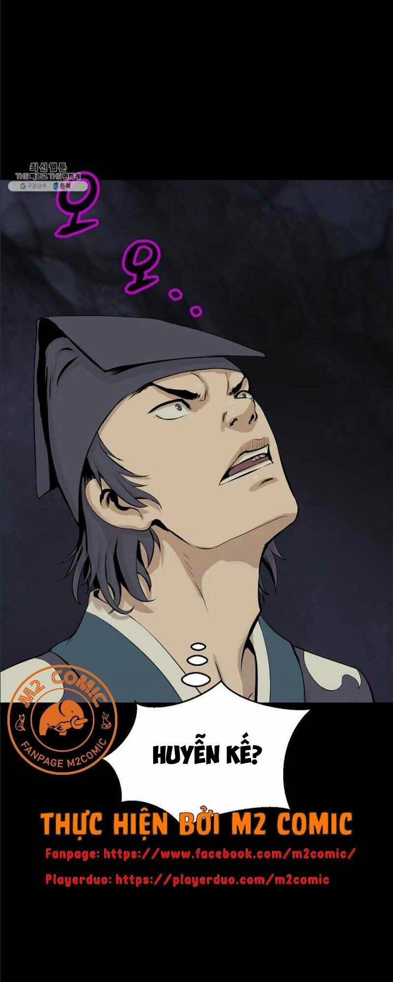 Lãng Tiên Kỳ Đàm Chapter 12 - 47