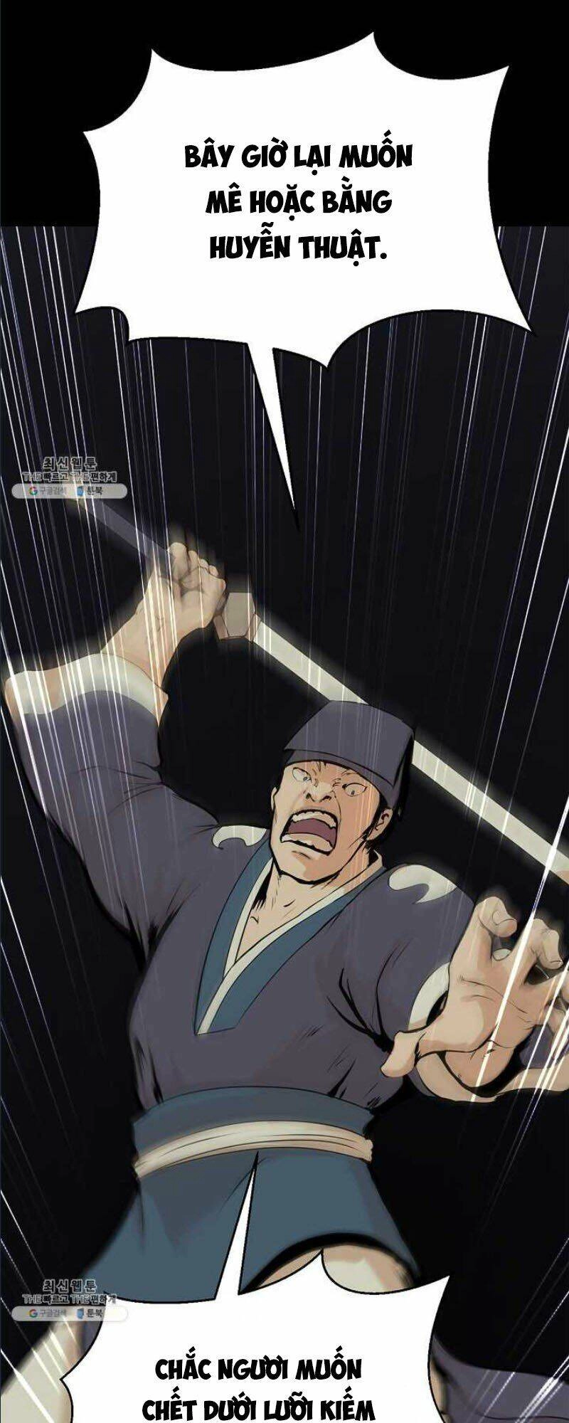 Lãng Tiên Kỳ Đàm Chapter 12 - 48