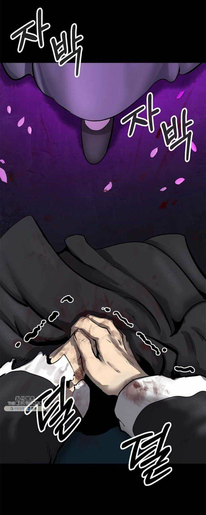 Lãng Tiên Kỳ Đàm Chapter 12 - 56