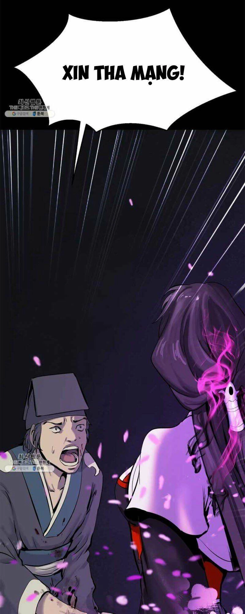 Lãng Tiên Kỳ Đàm Chapter 12 - 61