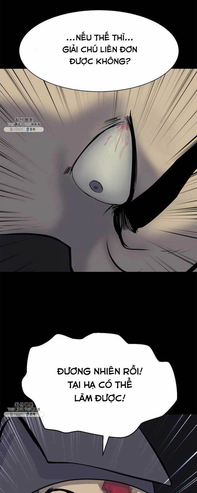 Lãng Tiên Kỳ Đàm Chapter 12 - 66