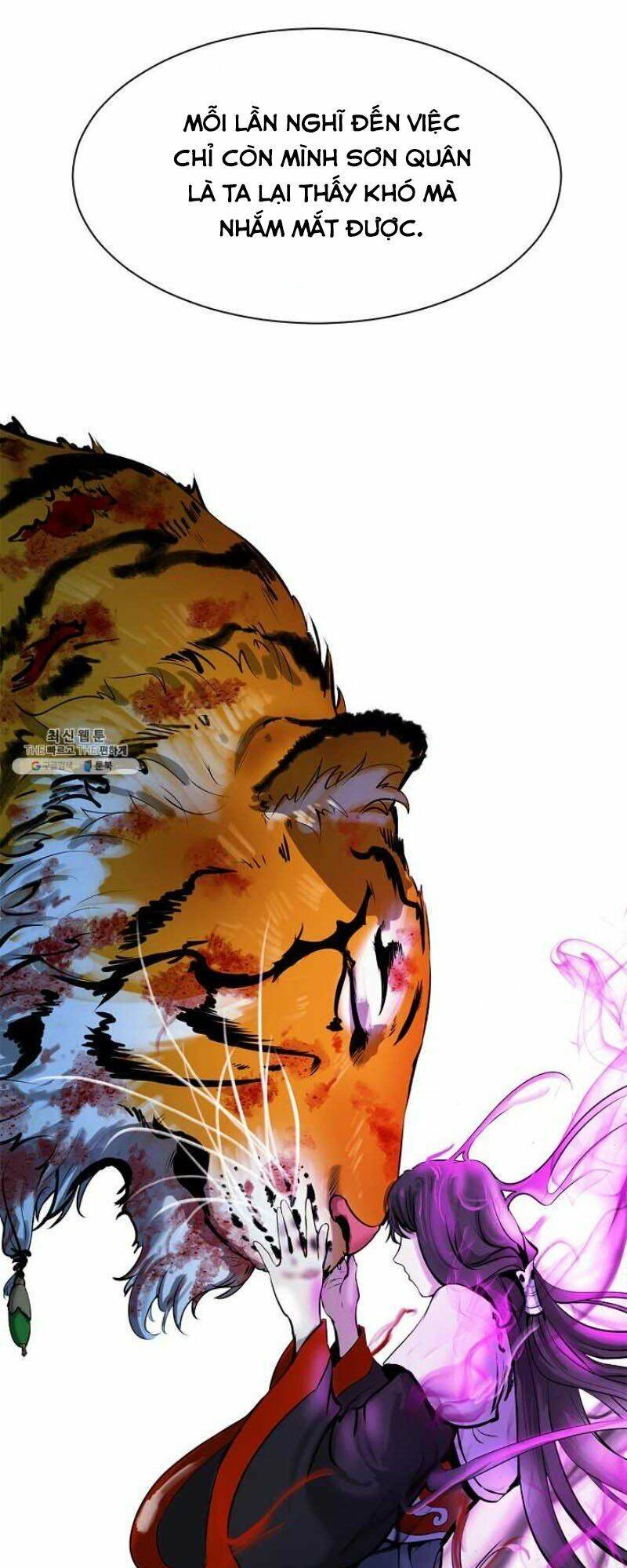 Lãng Tiên Kỳ Đàm Chapter 12 - 80