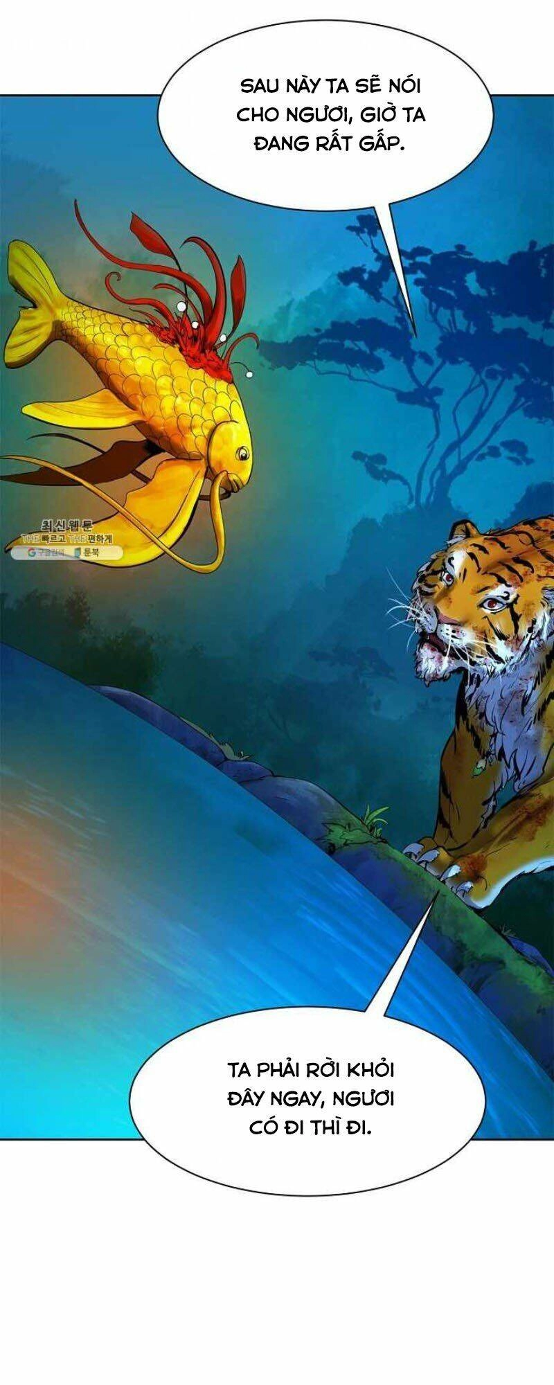 Lãng Tiên Kỳ Đàm Chapter 13 - 21