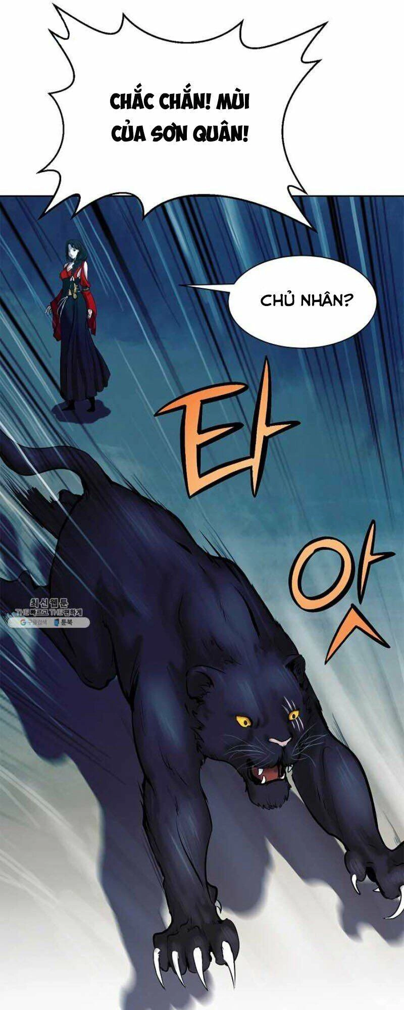 Lãng Tiên Kỳ Đàm Chapter 13 - 31