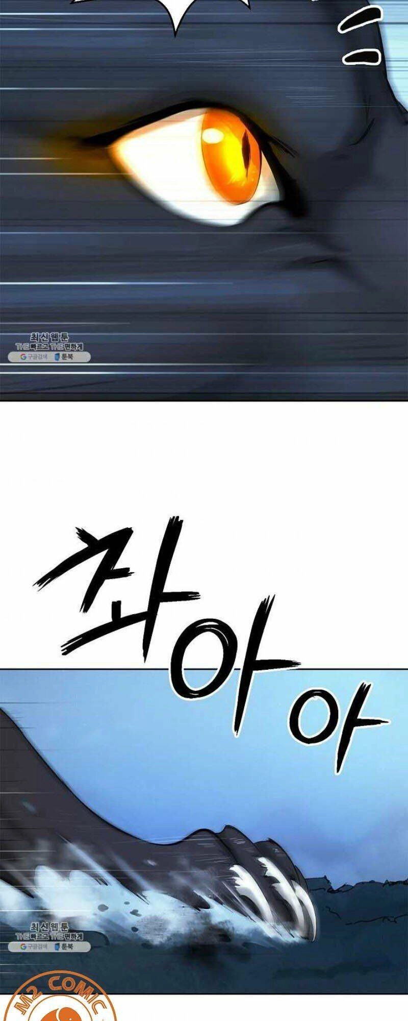 Lãng Tiên Kỳ Đàm Chapter 13 - 33