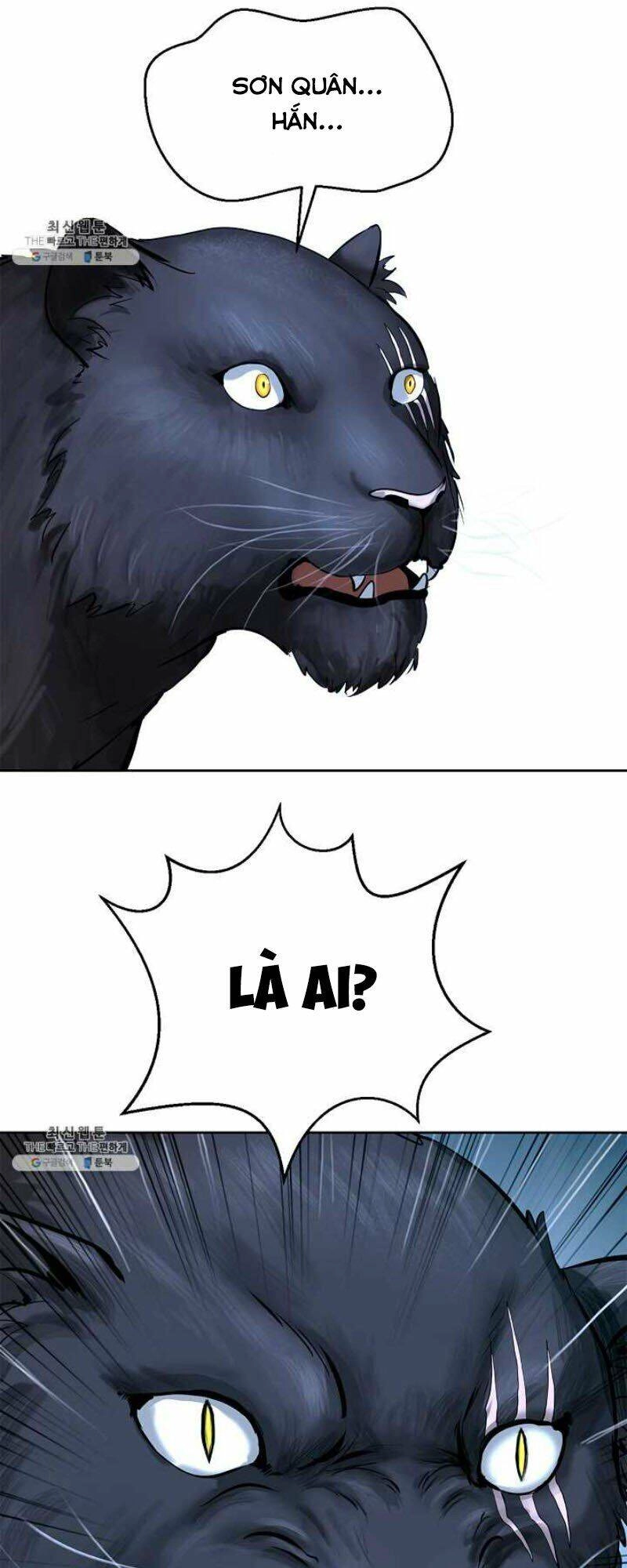 Lãng Tiên Kỳ Đàm Chapter 13 - 36