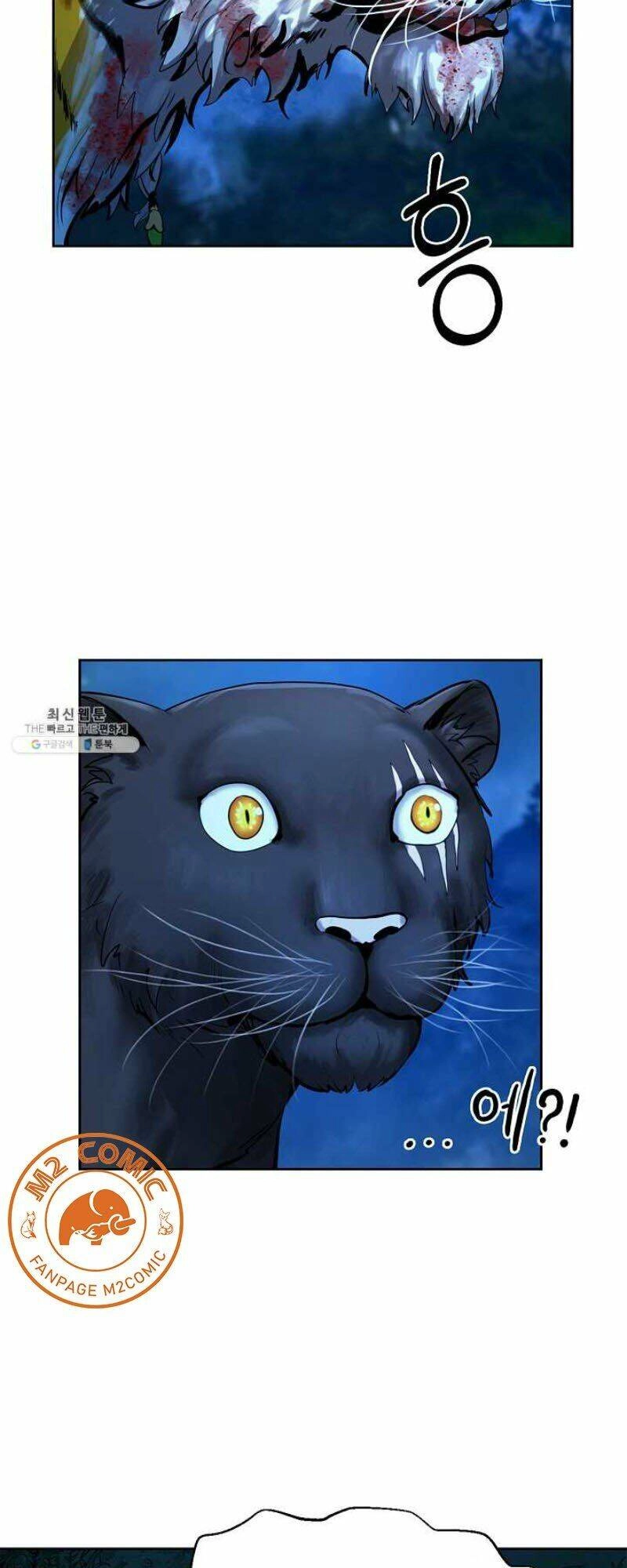 Lãng Tiên Kỳ Đàm Chapter 13 - 38