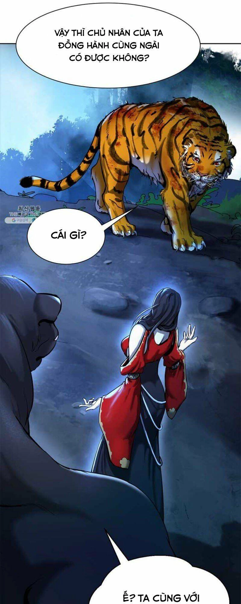 Lãng Tiên Kỳ Đàm Chapter 13 - 51