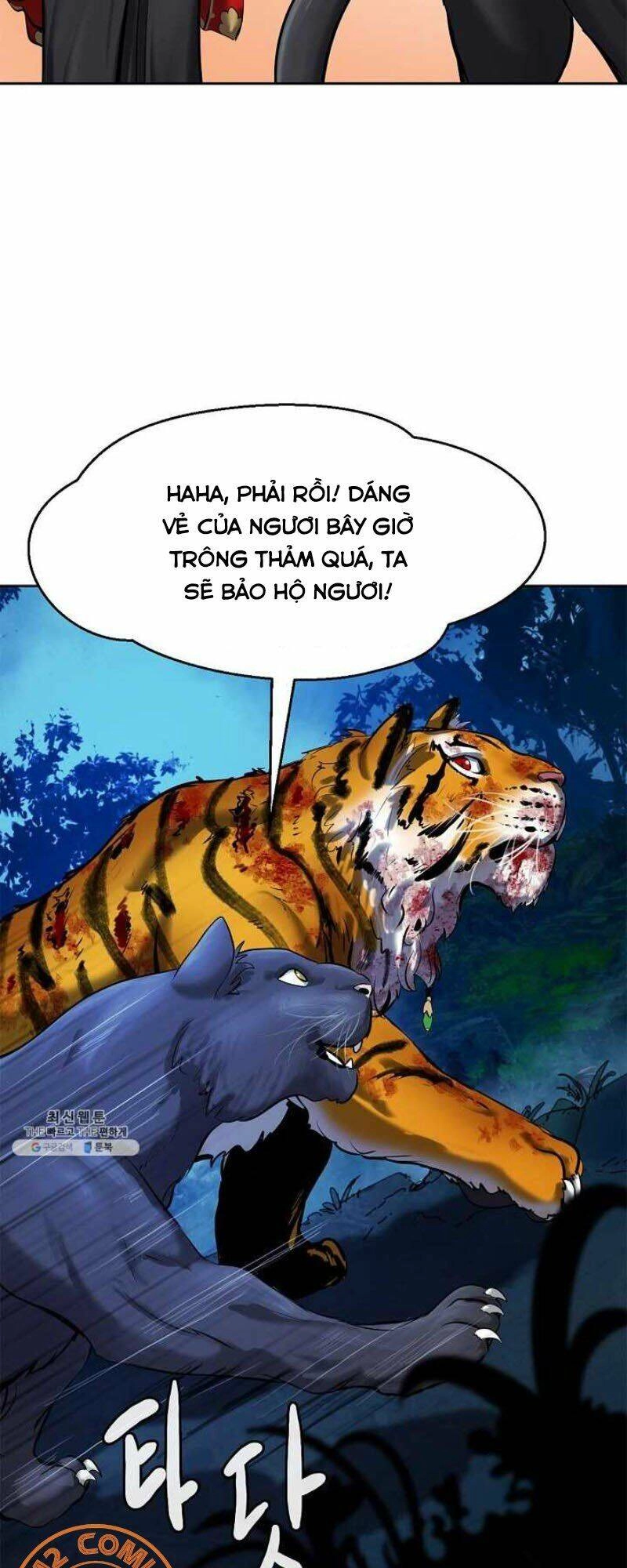 Lãng Tiên Kỳ Đàm Chapter 13 - 78