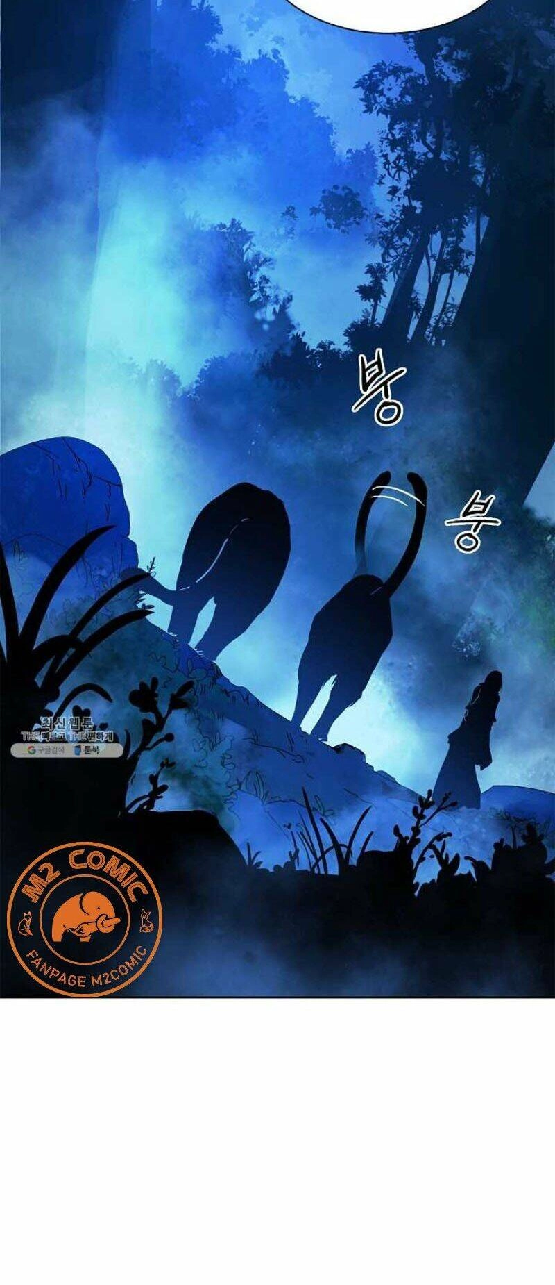 Lãng Tiên Kỳ Đàm Chapter 13 - 80