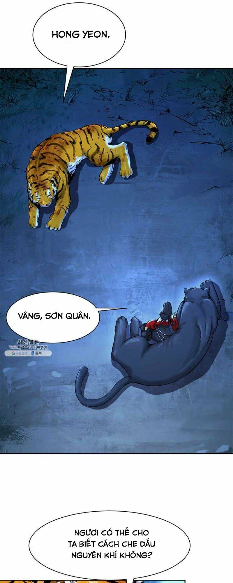 Lãng Tiên Kỳ Đàm Chapter 14 - 7