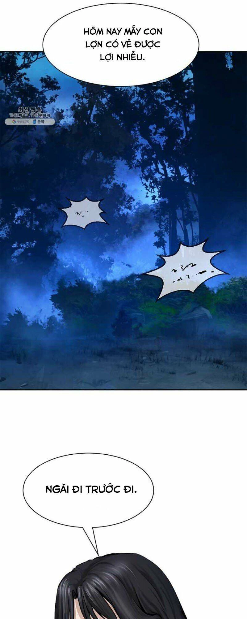 Lãng Tiên Kỳ Đàm Chapter 14 - 32