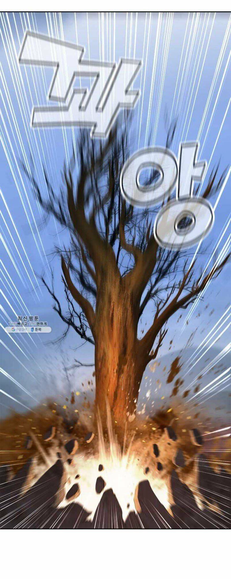 Lãng Tiên Kỳ Đàm Chapter 14 - 73