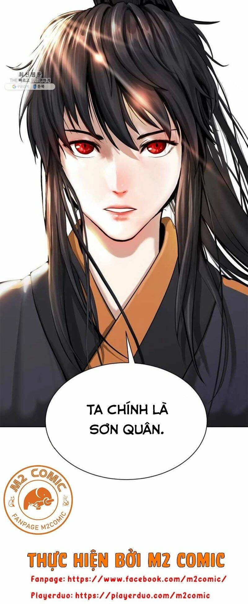 Lãng Tiên Kỳ Đàm Chapter 14 - 80