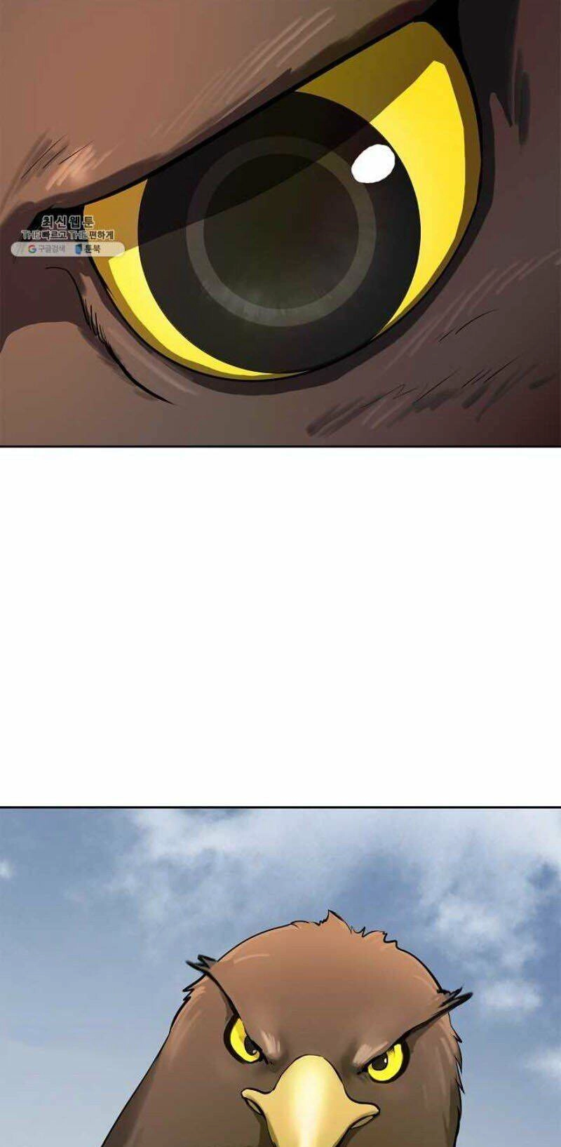 Lãng Tiên Kỳ Đàm Chapter 16 - 40