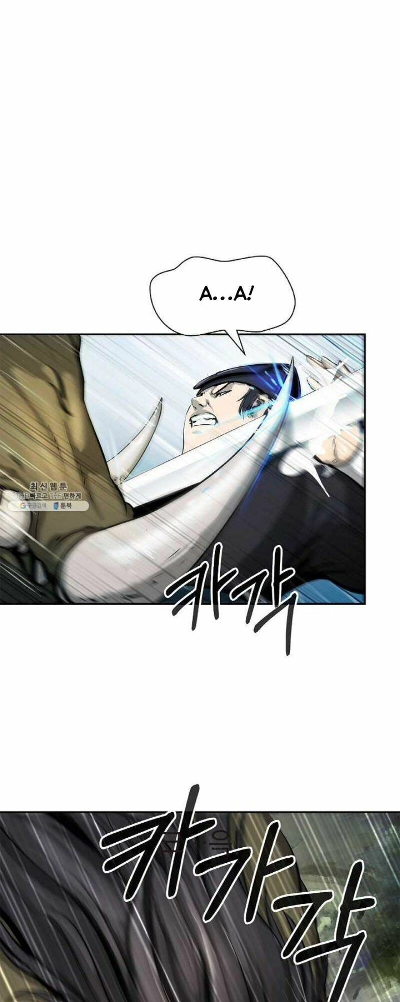 Lãng Tiên Kỳ Đàm Chapter 17 - 42