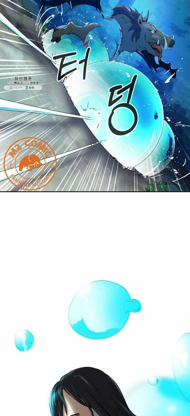 Lãng Tiên Kỳ Đàm Chapter 17 - 55