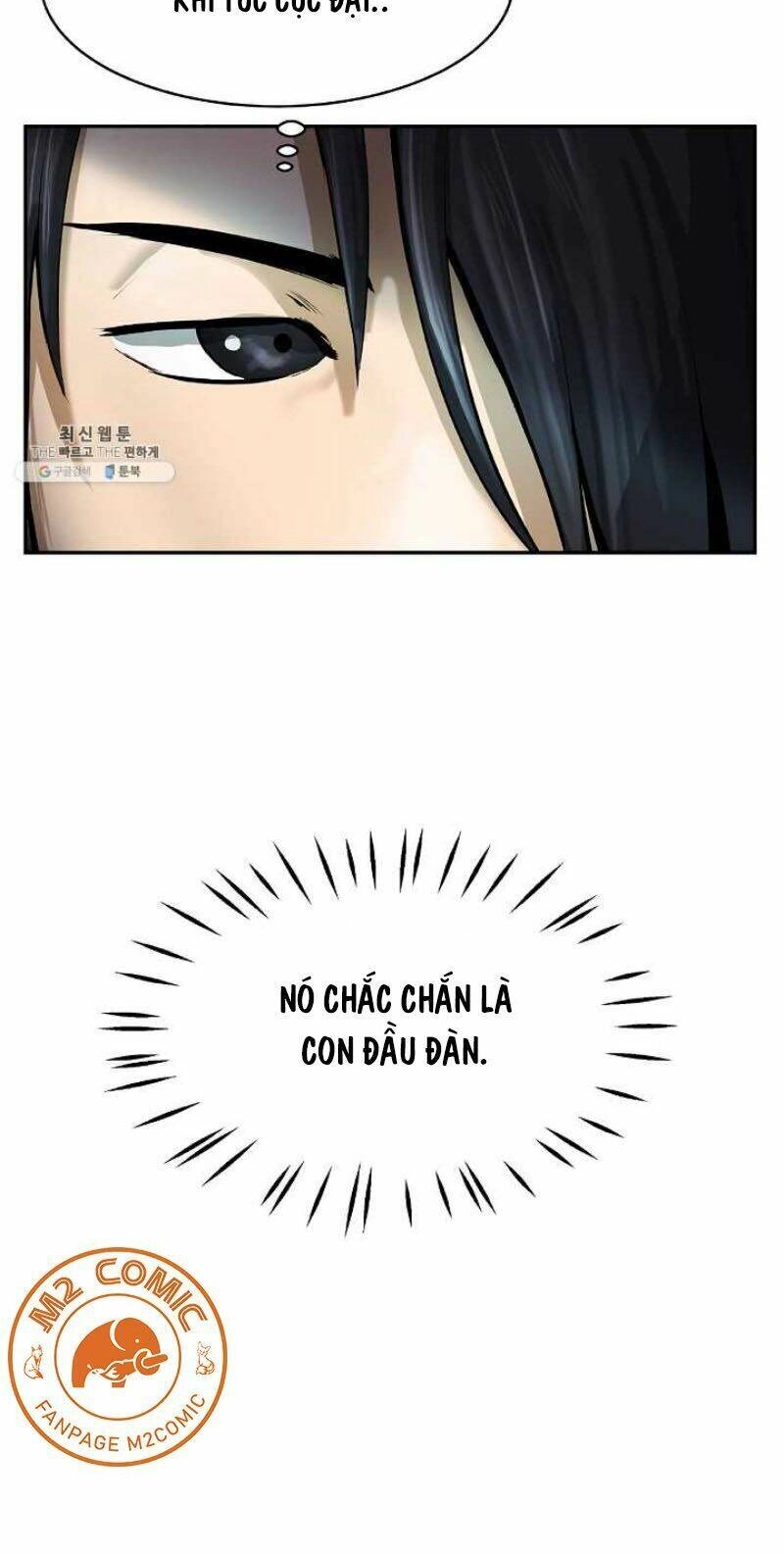 Lãng Tiên Kỳ Đàm Chapter 17 - 74