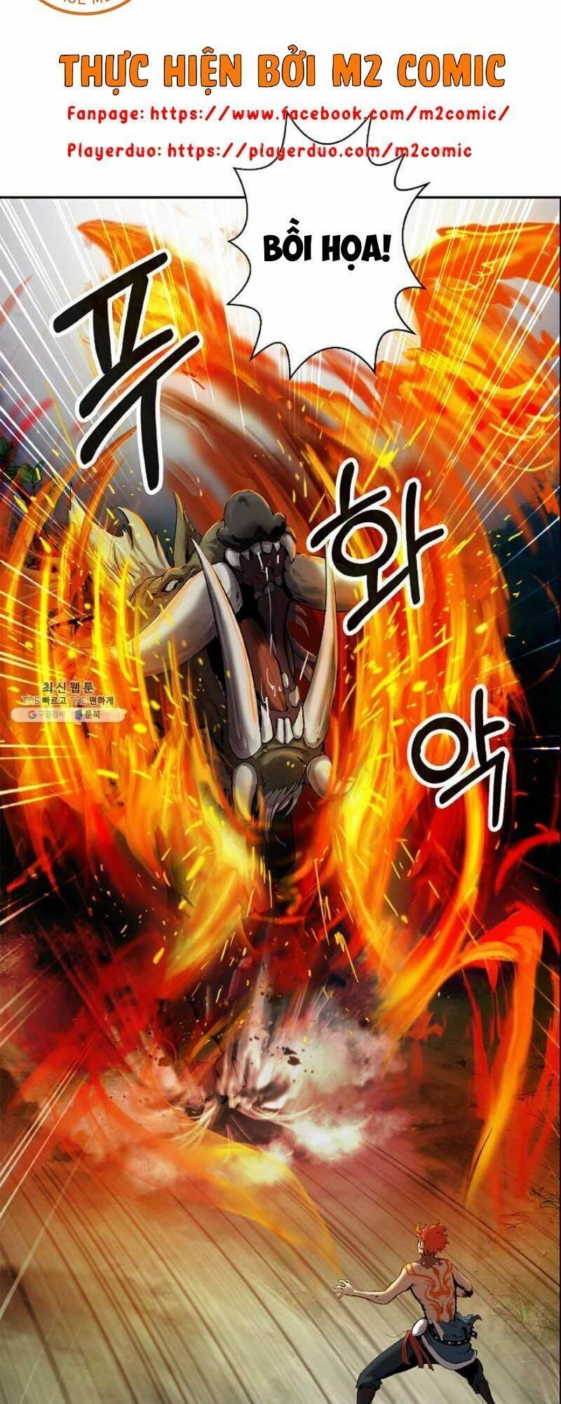 Lãng Tiên Kỳ Đàm Chapter 18 - 13